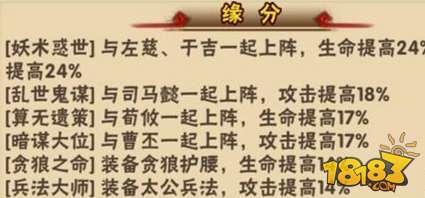 ��������־�佫��ڼ���Է���