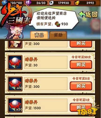 ��������־��������Դ��ȡ;��