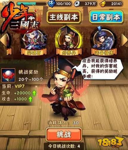 ��������־��������Դ��ȡ;��