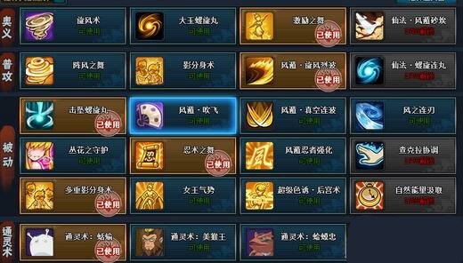 ��Ӱ����ol