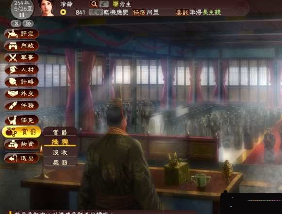 ����־13��ô�ͷ��� ����־13��������