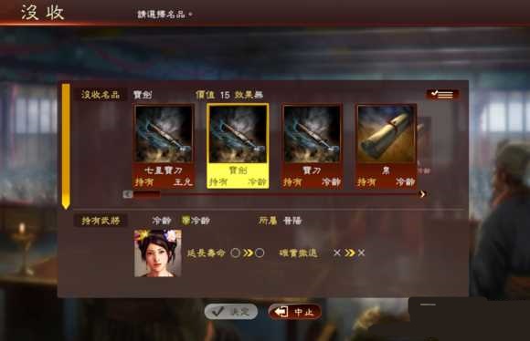 ����־13��ô�ͷ��� ����־13��������