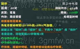 www.jb51.net