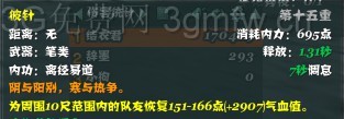 www.jb51.net