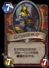 ��Щ�ֵܽ����� ¯ʯЧ�����ƿ����̵�