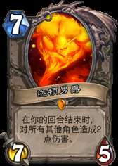 ��Щ�ֵܽ����� ¯ʯЧ�����ƿ����̵�