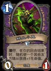 ��Щ�ֵܽ����� ¯ʯЧ�����ƿ����̵�