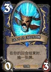 ��Щ�ֵܽ����� ¯ʯЧ�����ƿ����̵�