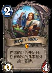 ��Щ�ֵܽ����� ¯ʯЧ�����ƿ����̵�