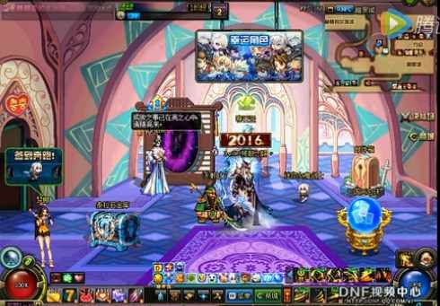 ´ˢԨָ ̸̸DNFԨľ