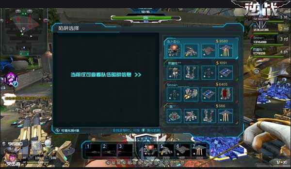 ����Я��չʾ