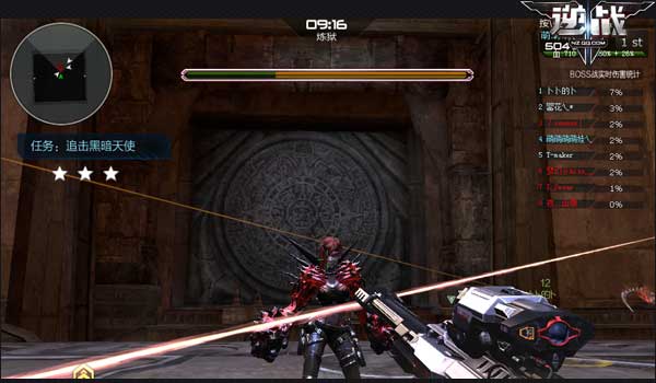 ��ս����Ϊ�����ԡ�֮�������ּ���