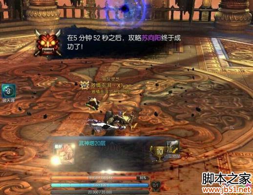 ����10��������ʿ��������20������������