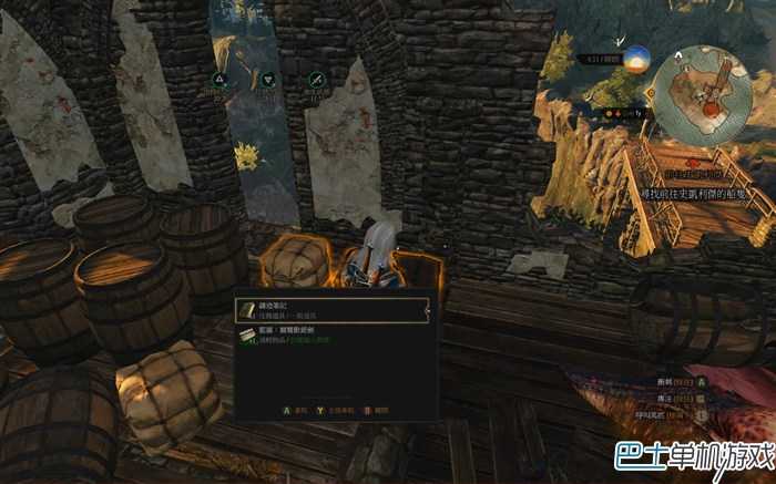 ��ʦ3ʨ��ѧ��Ѱ�������� ʨ����װ�÷�����