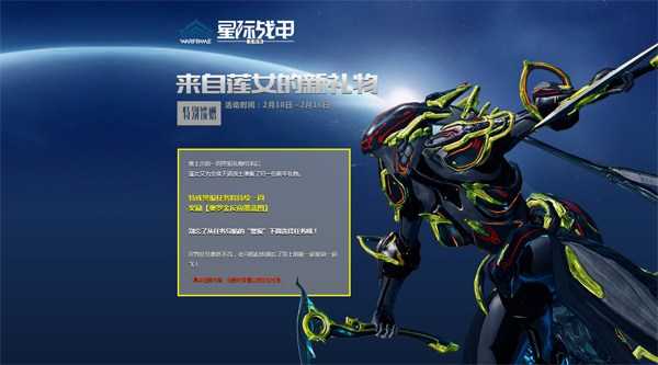 ���Ǽ�ս�ס�������ʮ�ػ������ �´�װ�ι�����