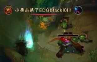 LOLĿӵΪBѿ solo