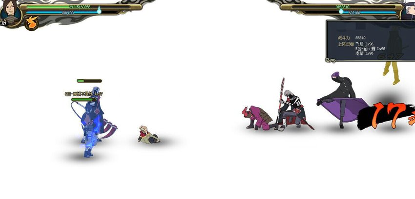 雷飞天敌【假面带土来袭】小R火主东山再起 雷飞天敌【假面带土来袭】小R火主东山再起