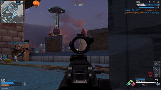 ʹ���ٻ�OL��ʥ����԰�׵� ͼ�ľ���