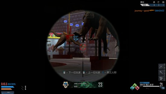 ʹ���ٻ�OL��ʥ����԰�׵� ͼ�ľ���