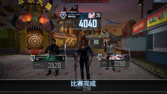 ʹ���ٻ�OL��ʥ����԰�׵� ͼ�ľ���