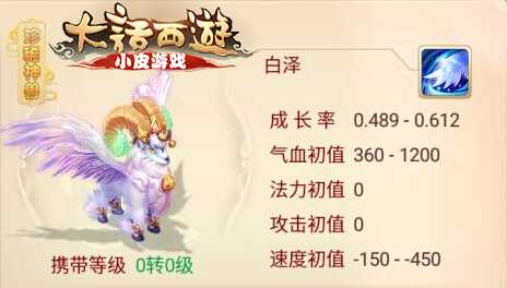 ���������γ���ת��