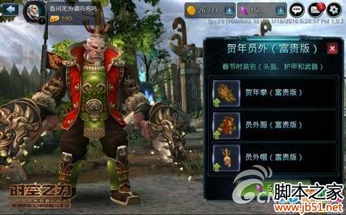 ʱ��֮�д�������ʱװ�ع� �й���ʮ��