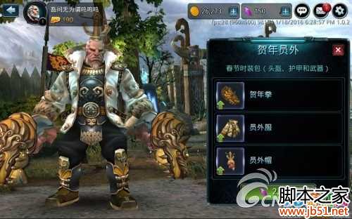 ʱ��֮�д�������ʱװ�ع� �й���ʮ��