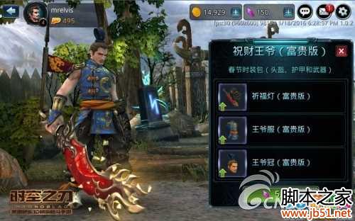 ʱ��֮�д�������ʱװ�ع� �й���ʮ��