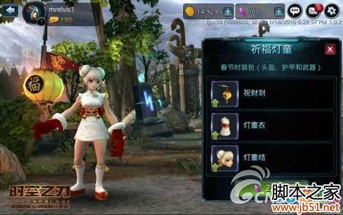 ʱ��֮�д�������ʱװ�ع� �й���ʮ��