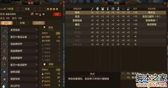 ��������OL�ǹ��ʿƽ����װ����