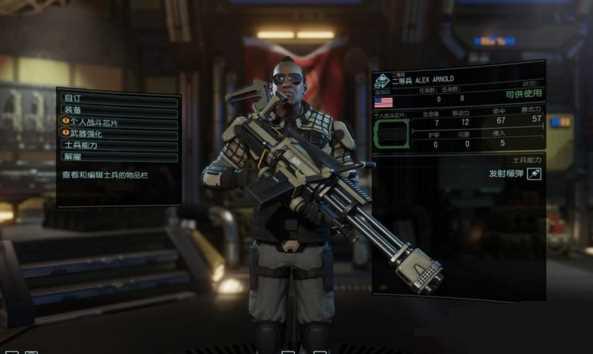 幽浮2榴弹兵新手打法分析介绍