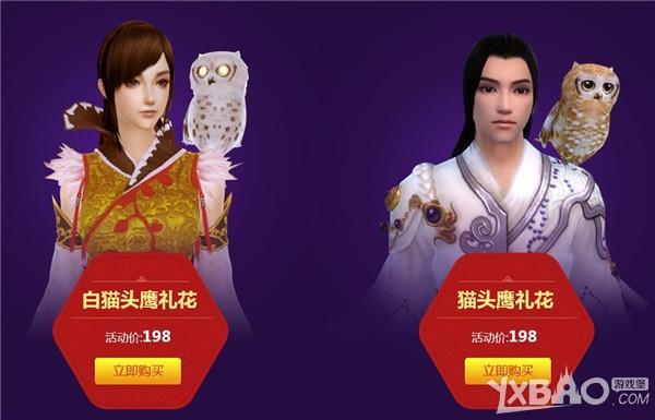 �������澭������Ԫ�����ۻ