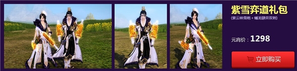 �������澭������Ԫ�����ۻ