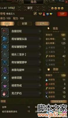 ��װƬ�ֽ���װ