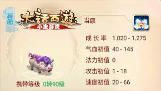 ���������ε���