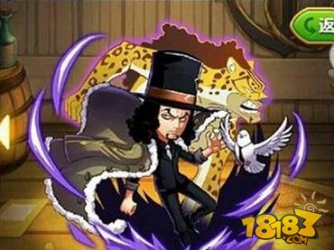 航海王强者之路罗布鲁兹属性阵容揭秘