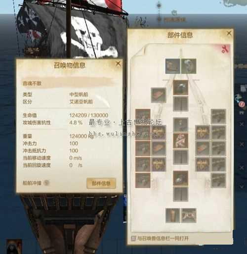 �Ϲ����Ͱ�ŵ�Ƿ���ͼֽ������ϸ����