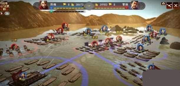 三国志13顶级难度十点经验技巧分享