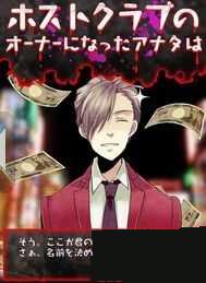 �׸�ţ�ɵ�Σ���������ֵľ�������