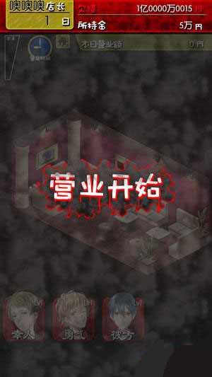 ţ�ɵ�Σ�����羯��������������