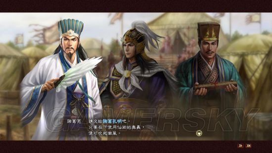 三国志13英杰传DLC图文攻略 英杰传诸葛亮周瑜篇攻略_网络游戏_游戏攻略_脚本之家