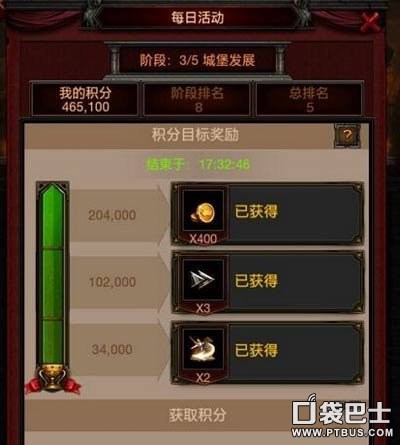 PG电子官网- PG电子试玩- PG电子APP下载RPG游戏steam