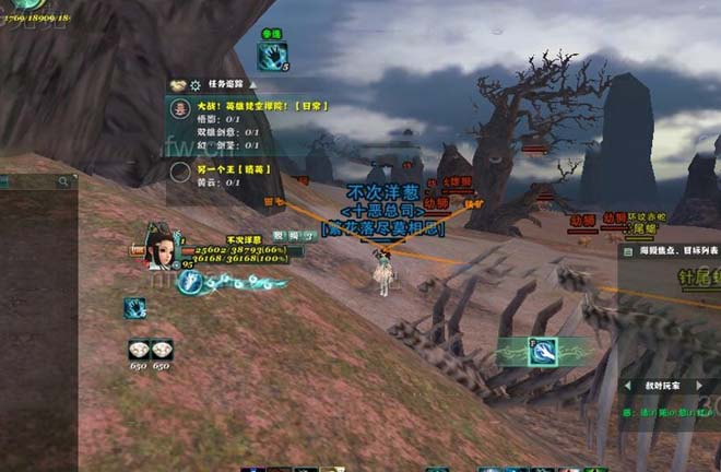 剑网3浩气盟竹筒和恶人谷猪腿挂件图文攻略_