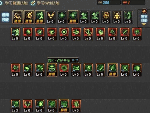 DNF守护者二觉黑曜神刷图加点攻略 - DNF地下