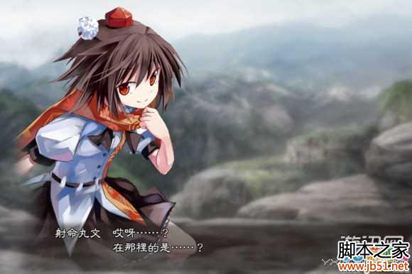 三国志131.04版本更新图文介绍_单机游戏