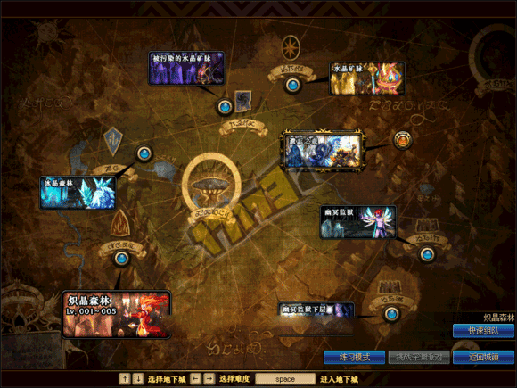 DNF86版本白图收益大全 职业搬砖党 - DNF地下城与勇士