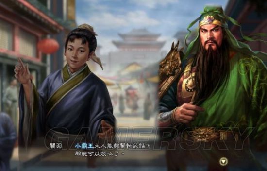 三国志13官渡之战中原小霸王剧本战报详解_单