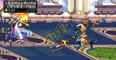 DNF驱魔师异界蠕动之城图文攻略 - DNF地下城