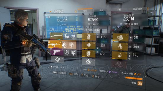 全境封锁 蛇杖怎么样 蛇杖天赋选择及配件搭配