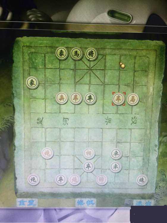 洛川群侠传第一个象棋残局怎么下 象棋残局破